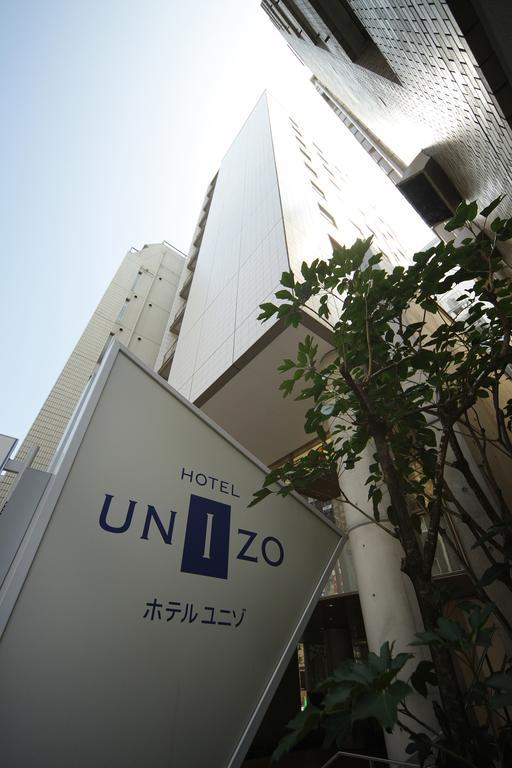 Hotel Unizo Tokyo Shimbashi 외부 사진